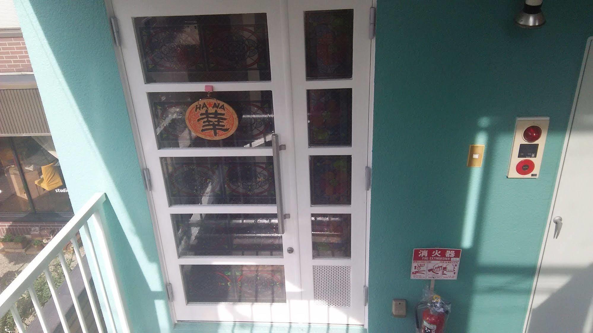 Guest House Hana Оцу Екстер'єр фото